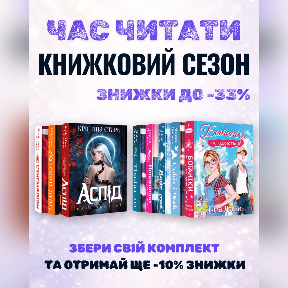 Фото книги